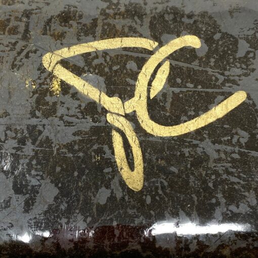 President's Choice Hash - Image 3